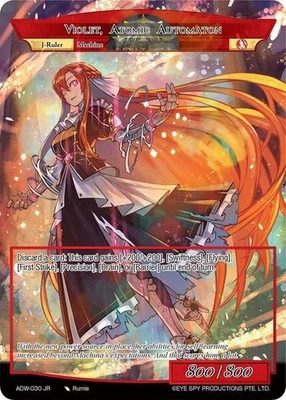 Force of Will - Violet, Atomic Automaton - ADW-030 - Image 1 of 2