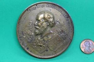 1883 Amsterdam Trade Exposition Medaille d'Or by Fisch 70mm - Picture 1 of 3