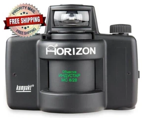 35mm PANORAMIC film camera HORIZON new in a box USSR made - Picture 1 of 11