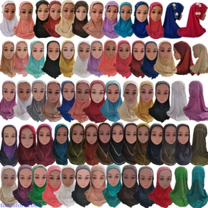 Sciarpa scialle sciarpa islamica 2-6 anni pezzo unico Amira hijab musulmano bambini ragazze - Foto 1 di 125