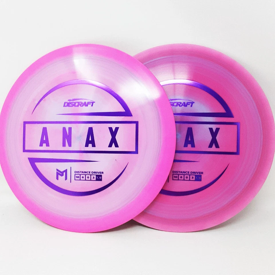 Set of 2 Discraft ESP Swirl Anax 173-4g Purple Foil  FREE SHIPPING 4 - Image 1 of 1