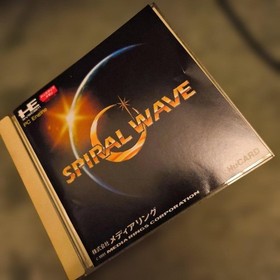 Spiral Wave PC Engine