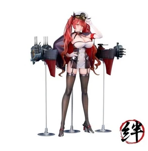 Modellino Naitmsad Honolulu Azur Lane - Foto 1 di 5