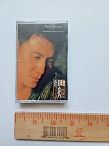Jacky Cheung Songs - Hong Kong Audio Cassette - Bild 1 von 2