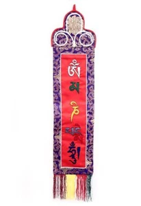 Om Mani Wandbehang, mittel, längs, rot - Picture 1 of 1