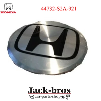 Tapa central de rueda de aluminio genuino OEM S2000 AP1 2004-07 44732-S2A-921  Foto 1 de 3