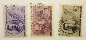 RUSSIA, Scott: 580a, 581a & 582a, USED, Lot27, Cat $8.50 - Picture 1 of 1