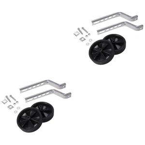 12-20 Zoll Universal Porous Training Wheels Hilfsrad Kinderzubehör Balance - Bild 1 von 12