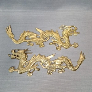 Coppia di draghi da appendere a parete 12" metallo ottone tono oro - Foto 1 di 11