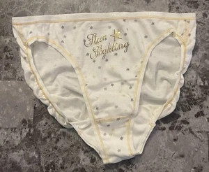 NWOT VICTORIA'S SECRET XL GOLD GRAY STAR 100% COTTON VINTAGE RARE BIKINI PANTIES - Picture 1 of 4