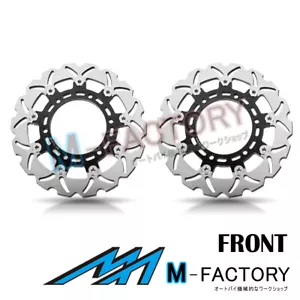 Disco de freno delantero flotante x2 se adapta a Suzuki DR 650 SE K1-K9 96-09 98 99 00 01 02 - Imagen 1 de 2