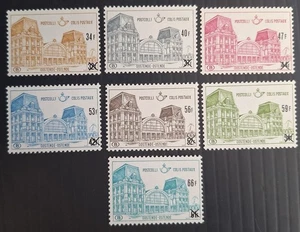 RARE 1971- Belgium set of surch Ostend Parcel Post Railway postage stamps MUH - Picture 1 of 2