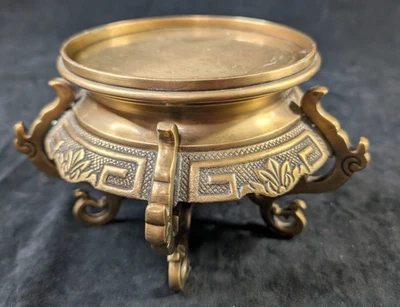 Candelabro de latón vintage soporte para plantas con patas grabado 5" pilar plano PESADO Foto 1 de 4