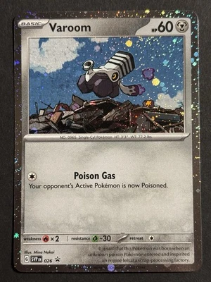 Varoom -  (Cosmos Holo) Promo 026 SV: Scarlet & Violet Promo Cards NM - Image 1 of 2