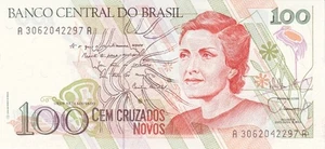 BRASILIEN 10 NEUE KREUZZÜGE ANNO 1989 PICK P220a UNC - FDC - Bild 1 von 2