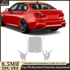 For BMW M3 Sedan/CS F80 2014-2019 Sunroof Precut Paint Protection Film Clear PPF - Picture 1 of 19