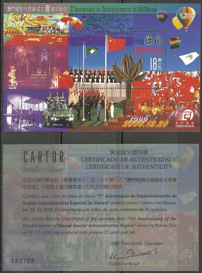 Sellos China Macao 2000 1ª Región Administrativa LÁMINA DE ORO S/S + CERT Foto 1 de 1