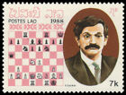 Laos 901E (Mi1121) - Chess Masters "Eugene Lasker" (Pf53519)