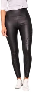 Women’s Wet Look PU Faux Leather Biker Leggings High Waist Skinny Stretchy Pants - Picture 1 of 6