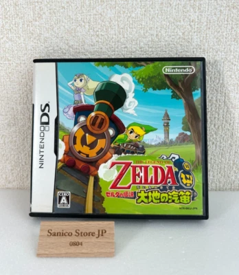 The Legend of Zelda Earth Whistle Nintendo DS games 2009 Japanese ver. Tested - Image 1 of 4