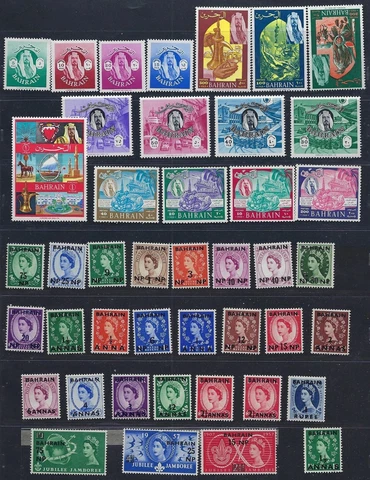 BAHRAIN 1955 1956 COLLECTION OF 53 ALL MINT NEVER H INCLUDING SG 139 150 151 154 Cover