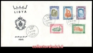 LIBYA 1965 UNESCO WHS World Heritage Sites related (FDC) - Picture 1 of 1