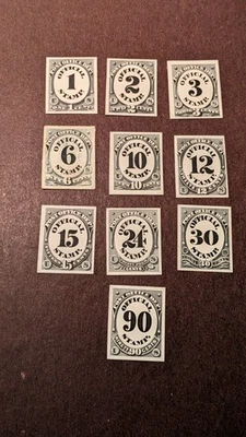 U.S. Stamps #O47p(4)-O56p(4) Very Fine Mint. #O50 small faults - Image 1 of 2