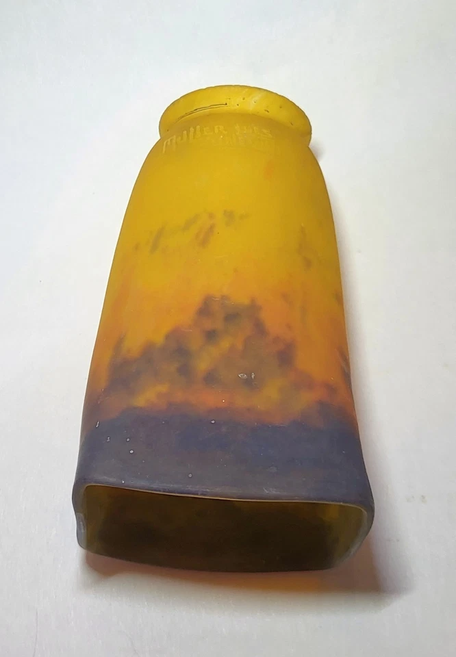 Tulipe Pâte de Verre Signée : Muller Frères Luneville - Photo 1/4