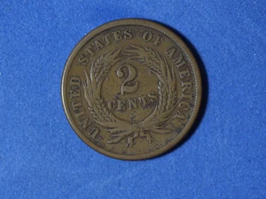 1865- 2 Cent Piece #P32334 - Picture 1 of 2