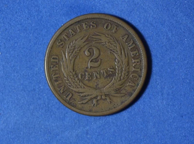 1865- 2 Cent Piece #P32334 - Image 1 of 2