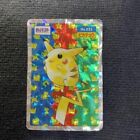 Pikachu Prism Holo Topsun Pokemon Card No.025 Rare Nintendo Japanese