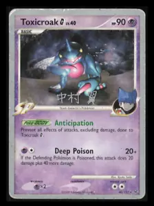 Pokemon Platinum Weltmeisterschaft Toxicroak Lv.40 40/127 siehe Bilder - Bild 1 von 4