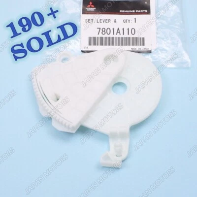 三菱 02-07 Lancer Outlander 加热器空气阻尼器连接臂杆套装 7801A110 — 第 1/4 张图片