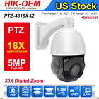 360° Hikvision Compatible 5Mp Ptz Ip Camera 18X Optical Zoom Poe Ir50m P2p Mic