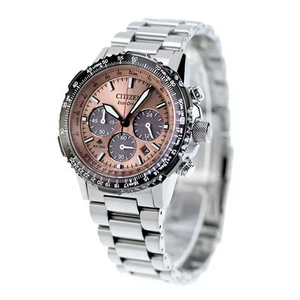 CITIZEN PROMASTER SKY SERIES WATCH BRAND MEN S CHRONOGRAPH SOLAR 250621-3 - Picture 1 of 7