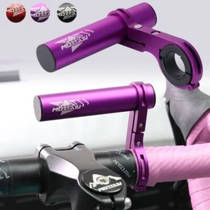 10/20/30cm Handlebar Extension Bracket Lamp Support Rack Mountain Road Bike - Picture 1 of 21