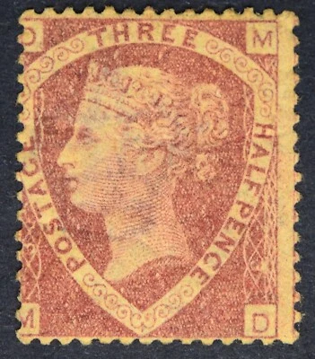 GB SG51 QV 1870 1-1/2d Rose-Red, Plate 3, MD, Mounted Mint - Image 1 of 2