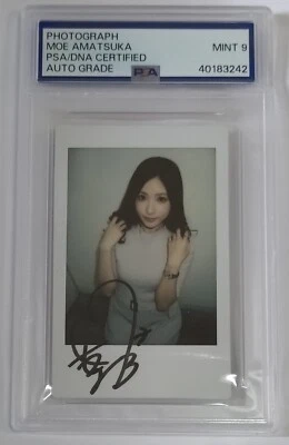 PSA DNA AUTO 9 Moe Amatsuka Japanese Idol Cheki Photograph Black Autograph   - Image 1 of 2