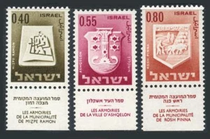 Israel: 1967 Town Emblems (334-336) With Tabs MNH - Picture 1 of 1
