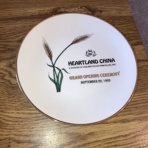 Heartland China Advertising Grand opening plate - Ottawa Kansas 1995 , 8-1/4" - Picture 1 of 2