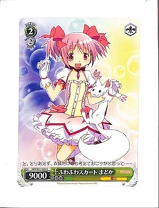 Madoka, Feather-like Skirt MM/W17-052 C Weiss Schwarz Card - Picture 1 of 2