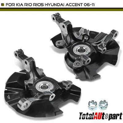 2x Conjunto de nudillo de dirección para Hyundai Accent 2006-2011 Kia Rio5 delantero derecho y derecho Foto 1 de 4