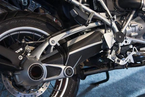 Carbon Cover Set BMW R1200GS Cardan Tunnel from year: 2004-2012/R 1200 GS - Picture 1 of 1