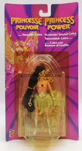 PRINCESS OF POWER CATRA VINTAGE 1985 TAIWAN MATTEL MOTU NEW IN SEALED BOX - Picture 1 of 9