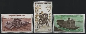 Laos 1974 - Mi-Nr. 383-385 ** - MNH - Transportmittel - Bild 1 von 1