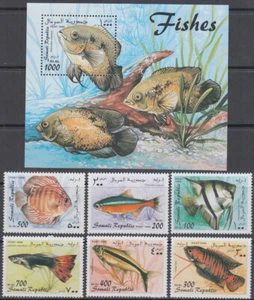 JUEGO SOMALÍ REP # 006 CPL sin montar o nunca montado de 6 + S/S - VARIOS PECES - Imagen 1 de 1
