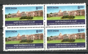 India 1997 150th Anniversary Roorkee University Buidling Architecture Blk/4 MNH - Picture 1 of 2
