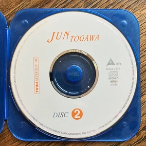 Jun Togawa β TWINS Super Best Of - CD2 Disc Only - Japanese Import - 1997 Alfa β - Picture 1 of 2