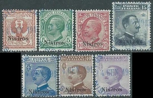 1912 EGEO NISIRO USATO 7 VALORI - I35-5 - Picture 1 of 1