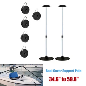 Boat Cover Support Pole Adjustable 2 Stage Extension from 34.6" to 59.8" Sturdy - Foto 1 di 14